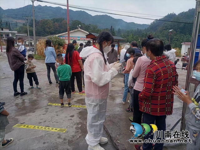 同心抗疫,古蔺新阶在行动(图2) 微信图片_20220905165402.jpg