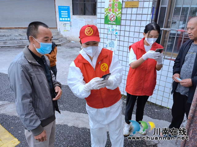 同心抗疫,古蔺新阶在行动(图3) 微信图片_20220905165414.jpg