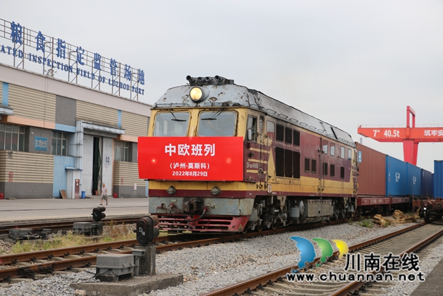 高于全国指数，8月份泸州市物流业景气指数为47.8%