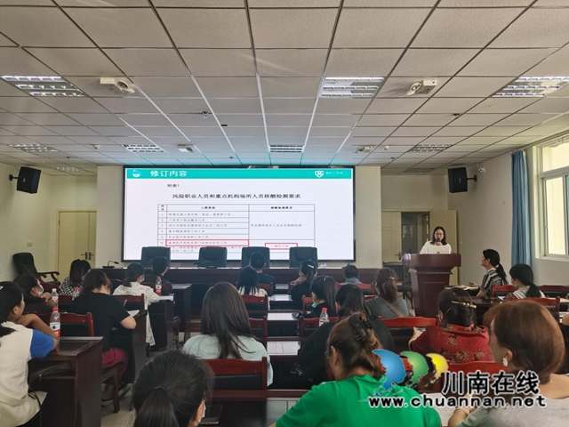 泸州:援建队员同心抗疫,携手乡城并肩同行(图1) 微信图片_20220829151550.jpg