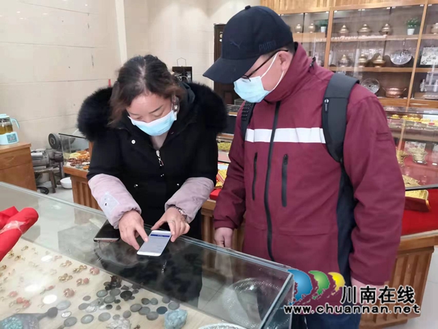 泸州:援建队员同心抗疫,携手乡城并肩同行(图3) 微信图片_20220829151653.jpg