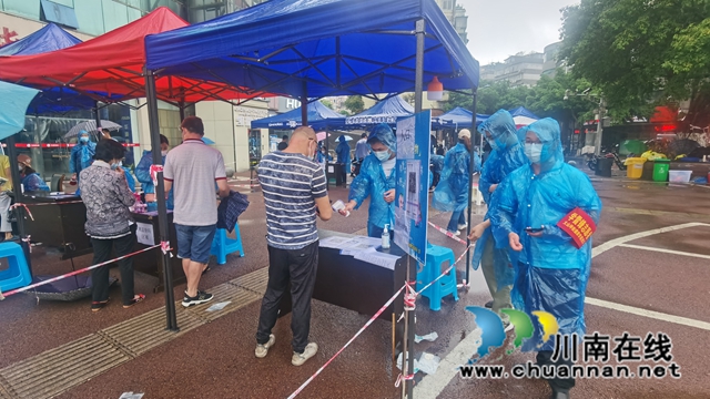 同心抗疫,九三学社泸县基层委在行动(图3) 3.jpg