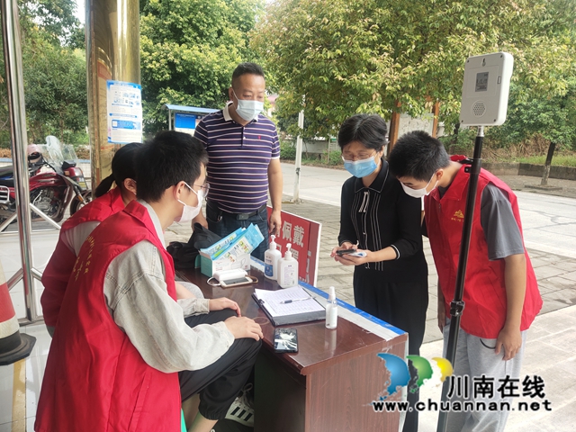 同心抗疫,九三学社泸县基层委在行动(图4) 4.jpg