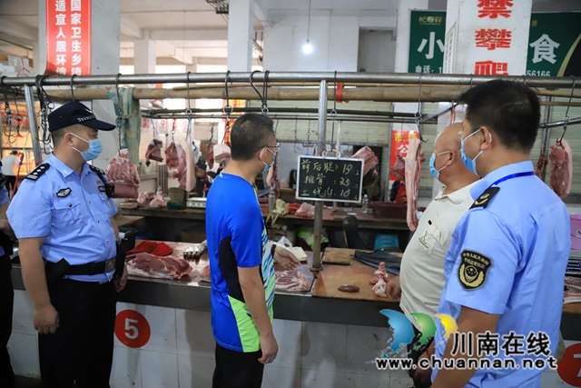 泸县云龙镇主要领导率队督查市场稳价保供和疫情防控工作(图1) IMG_1607_看图王.jpg