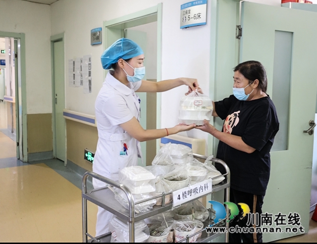 宜昌市第一人民医院跑腿预约挂号-宜昌市第一人民医院体检中心公众号 