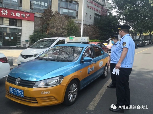 静态模式再启动,泸州交通运输执法同心抗“疫”再出战(图9) 9.jpg