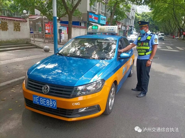 静态模式再启动,泸州交通运输执法同心抗“疫”再出战(图8) 8.jpg