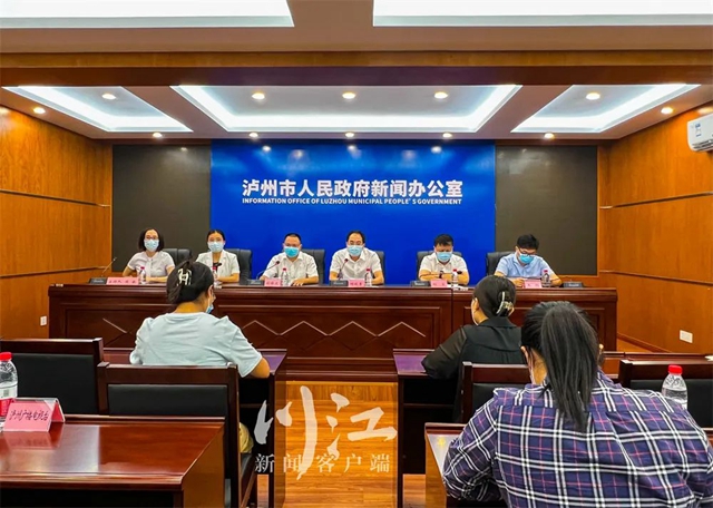 此轮病毒传播速度快、传染性更强,请泸州市民更加主动参与防疫(图1) 新闻办1.jpg