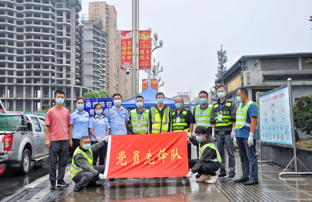 泸州:党员干部“冲前沿”,交通战疫“党旗红”(图7) 7.jpg