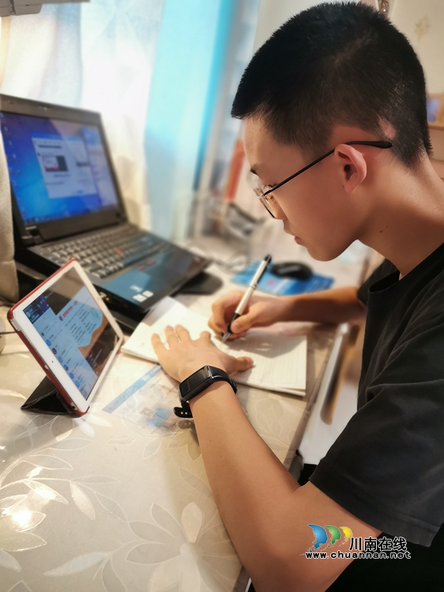 “泸”力同心,筑梦未来!泸县建校开展疫情防控主题线上班会活动(图4) 5ca911e17717dfc4892fe517bc93424.jpg