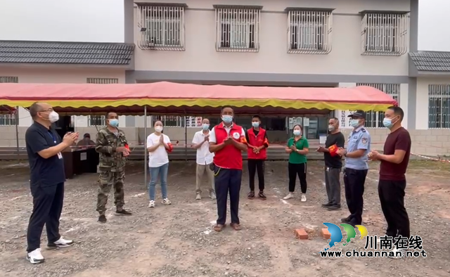 泸县立石镇:坚守在抗疫一线的别样生日(图1) 生日3.png