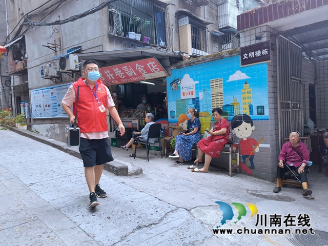 江阳区北城街道人大工委:人大代表在“疫”线,做好服务“卫”人民(图3) 区人大代表、摩尔恒达公司总经理周宇.jpg