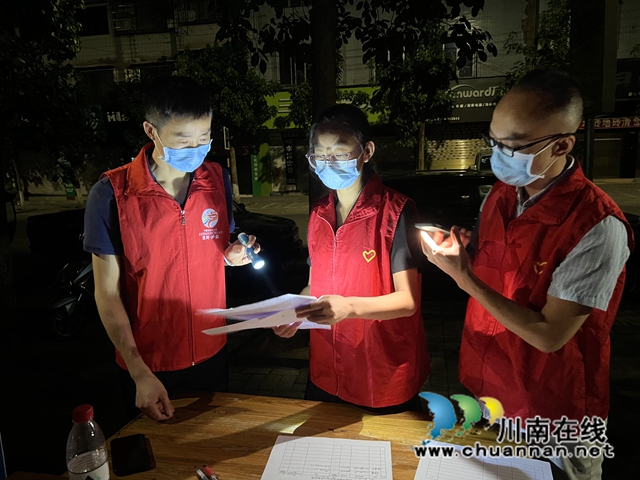 泸县:3000多名青年志愿者奋战在抗疫一线(图2) 志愿者开展疫情防控.jpg