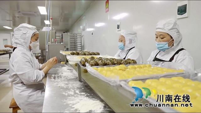 合江台上送：中秋渐近 四川合江：“花样月饼”满足你的味蕾[00-02-36][20220908-164025279].jpg