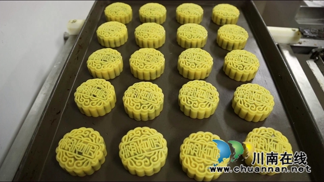 合江台上送：中秋渐近 四川合江：“花样月饼”满足你的味蕾[00-03-31][20220908-164036856].jpg