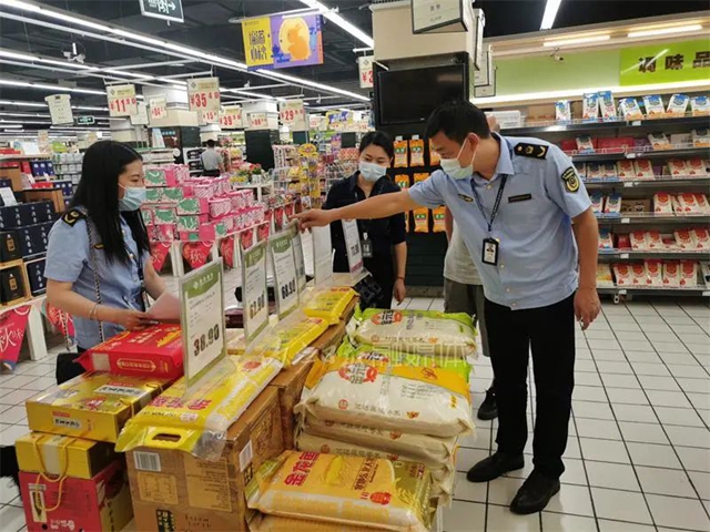 肉菜都在涨价？内江出动1568人次，专查！