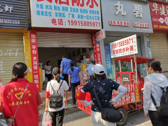 “接电话时还迷迷糊糊,挂了电话我翻身就下床了!”——泸州十八中教师志愿服务纪实(图6) 6.jpg