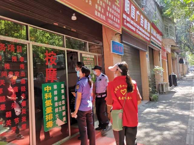 “接电话时还迷迷糊糊,挂了电话我翻身就下床了!”——泸州十八中教师志愿服务纪实(图8) 8.jpg