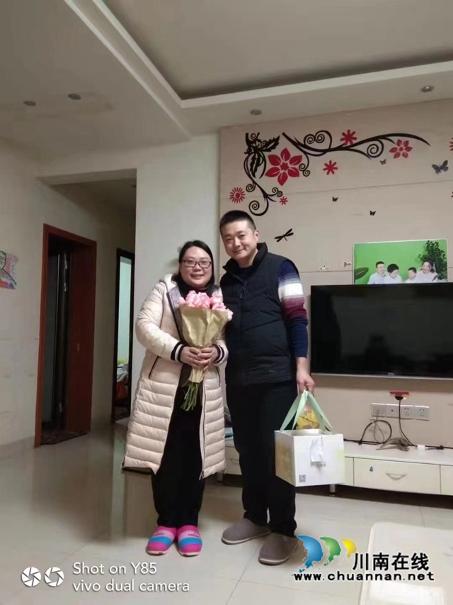 税莉和丈夫王德彬的合影.jpg