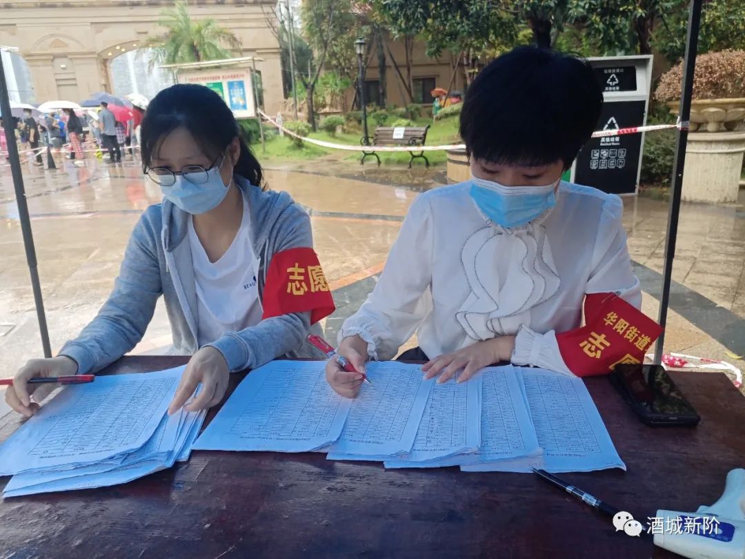 共克时艰 泸州市新阶人士在行动(图11) 10.jpg