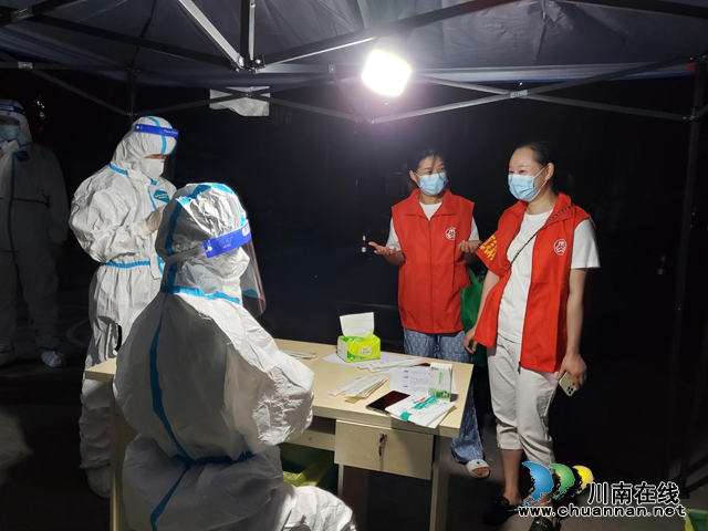 同心勠力抗疫情,泸州市民服中心志愿者在行动!(图2) 图片4.png