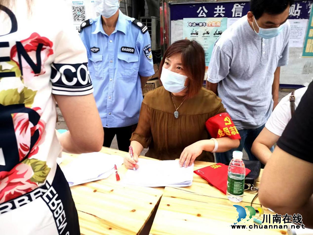 同心勠力抗疫情,泸州市民服中心志愿者在行动!(图6) 图片8.png