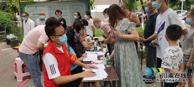 同心勠力抗疫情,泸州市民服中心志愿者在行动!(图7) 图片9.png