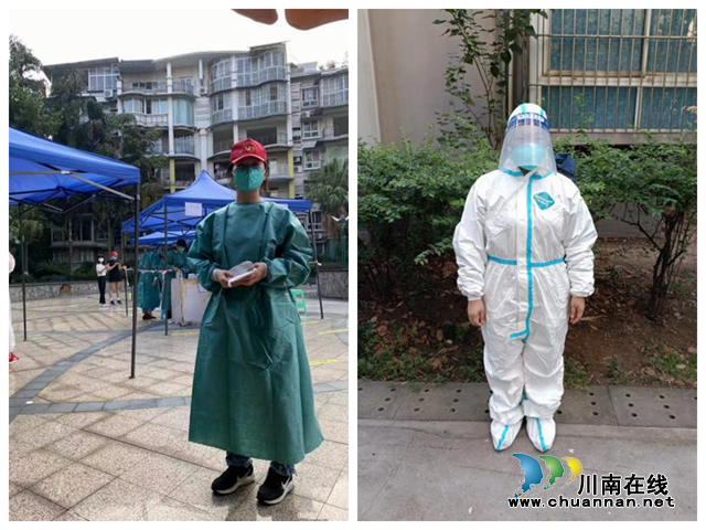 同心勠力抗疫情,泸州市民服中心志愿者在行动!(图8) 图片10.png