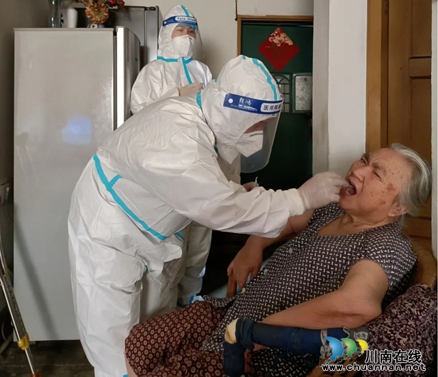 泸州市自然资源和规划系统:下沉一线亮身份,“疫”无反顾显担当(图5) 640 (4).jpg