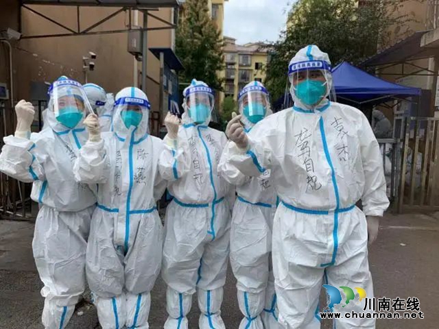 泸州市自然资源和规划系统:下沉一线亮身份,“疫”无反顾显担当(图7) 640 (6).jpg