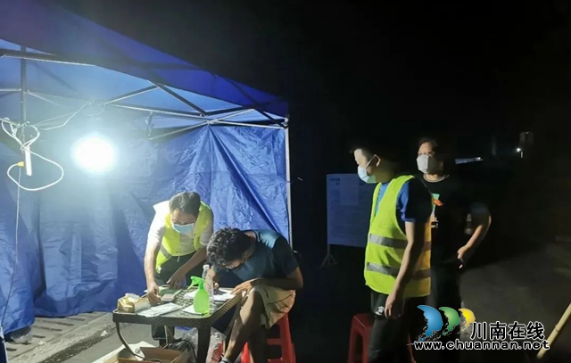 泸州市自然资源和规划系统:下沉一线亮身份,“疫”无反顾显担当(图9) 640 (8).jpg