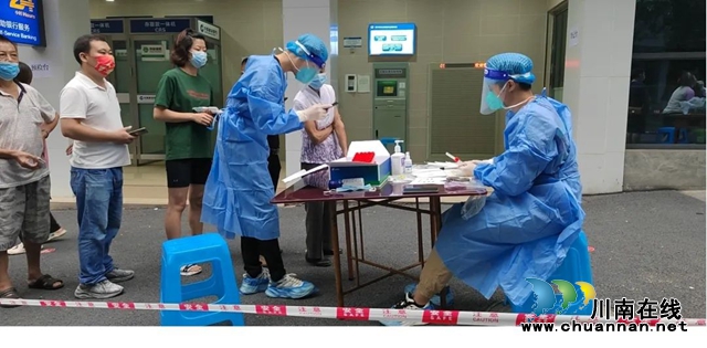 泸州市自然资源和规划系统:下沉一线亮身份,“疫”无反顾显担当(图17) 640 (16).jpg