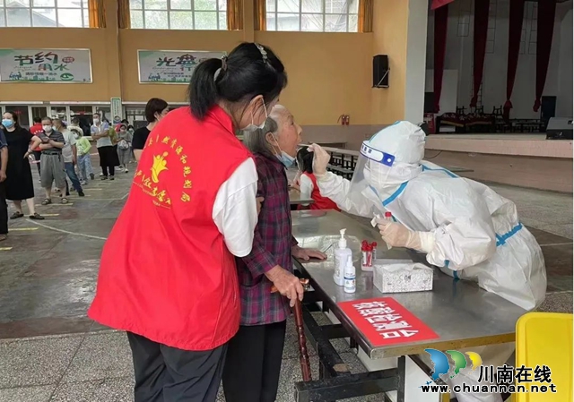 泸州市自然资源和规划系统:下沉一线亮身份,“疫”无反顾显担当(图20) 640 (19).jpg