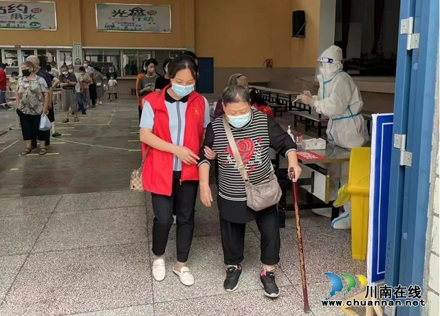 泸州市自然资源和规划系统:下沉一线亮身份,“疫”无反顾显担当(图21) 640 (20).jpg