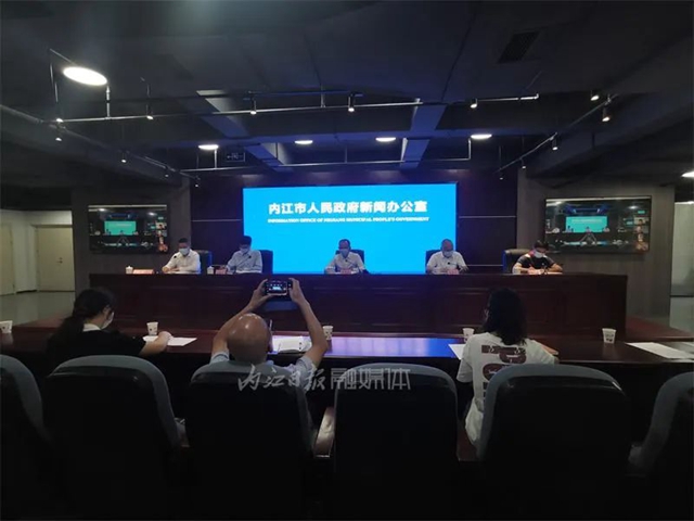 内江2.jpg