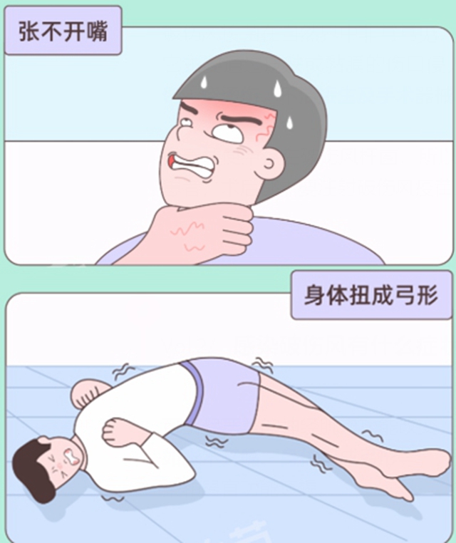 【警惕】受伤了要打破伤风吗?这些情况立刻打!(图3) 3.jpg