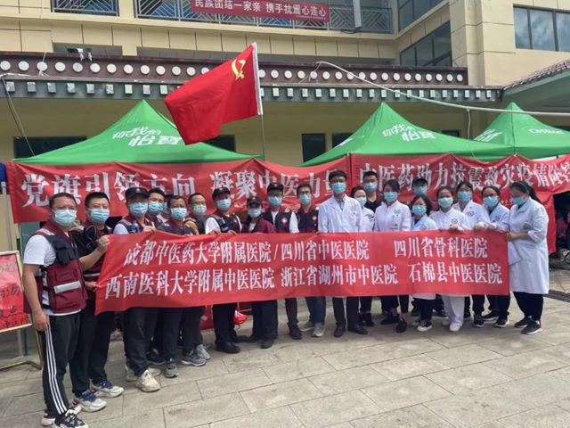 【救灾现场】中药大锅汤,送进石棉县安置点!(图13) 13.jpg