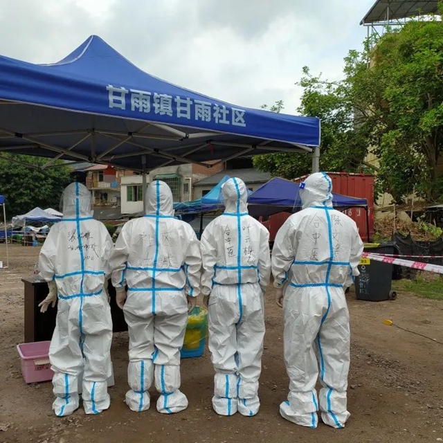 【战“疫”记录】义无反顾,奔赴一线:这就是天使的模样!(图10) 10.jpg