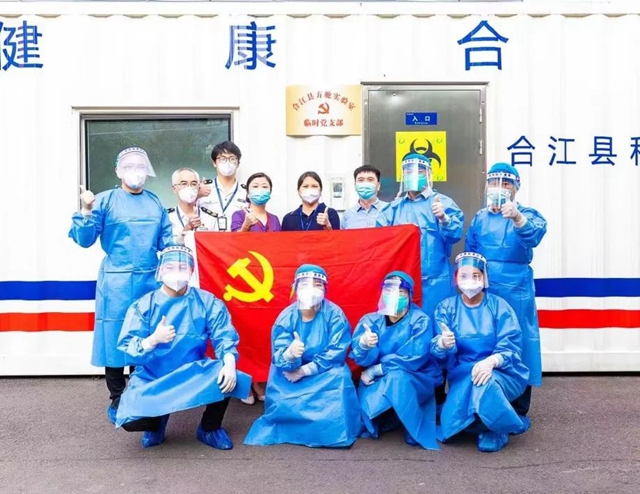 【战“疫”记录】义无反顾,奔赴一线:这就是天使的模样!(图3) 3.jpg