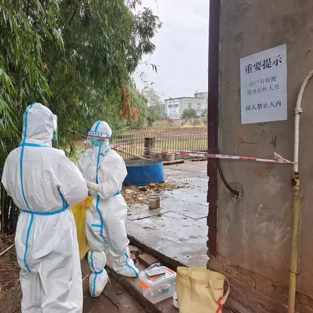 【战“疫”记录】义无反顾,奔赴一线:这就是天使的模样!(图20) 20.jpg