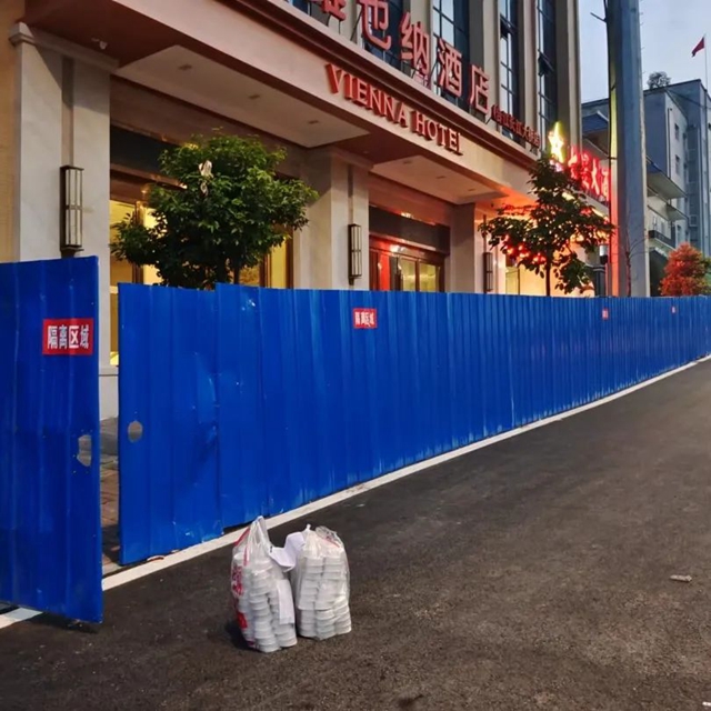 【战“疫”记录】义无反顾,奔赴一线:这就是天使的模样!(图38) 38.jpg