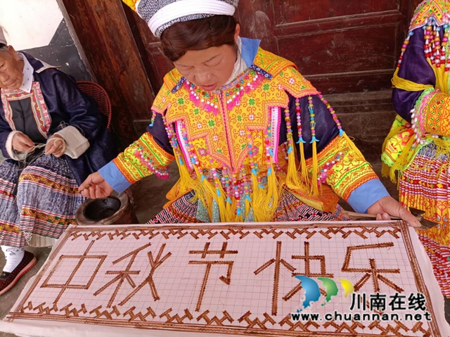 古蔺:黄金八月喜丰收,苗家民俗话中秋(图1) 喜庆中秋2.jpg