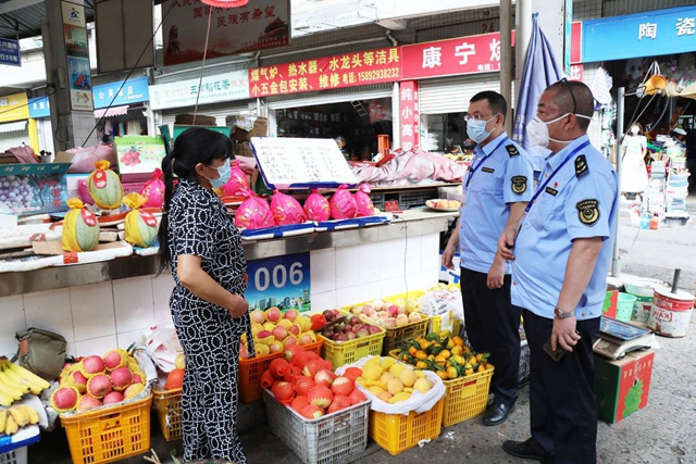 买菜不用再讨价还价,江阳区市区16家农贸市场全面实行明码标价(图2) 价2.jpg