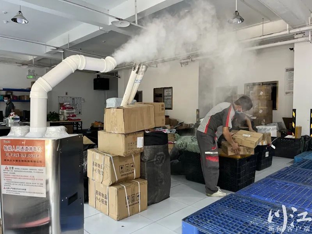 顺丰日均收派2万余件|请耐心等待包裹,泸州快递小哥正在派送(图2) 2.jpg