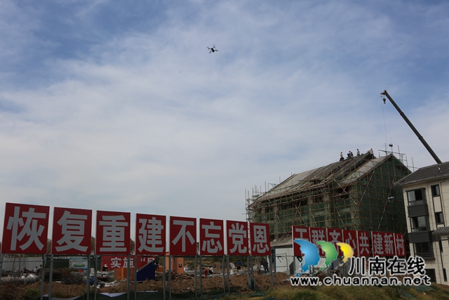 龙华村灾后新村（曾佐然摄）.JPG