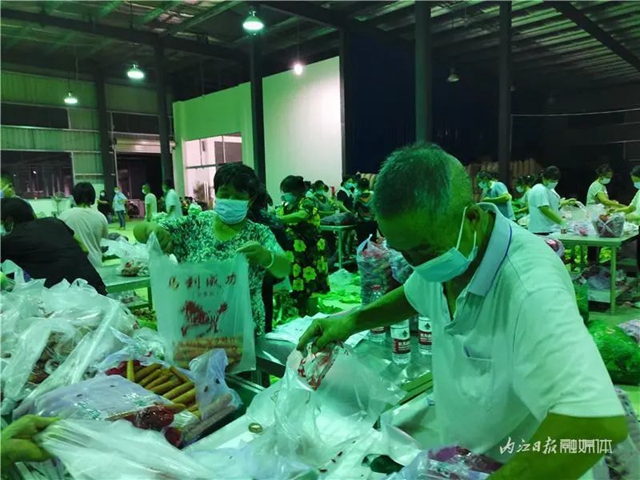 揭秘!内江人,你收到的“蔬菜包”是这样来的(图3) 3.jpg