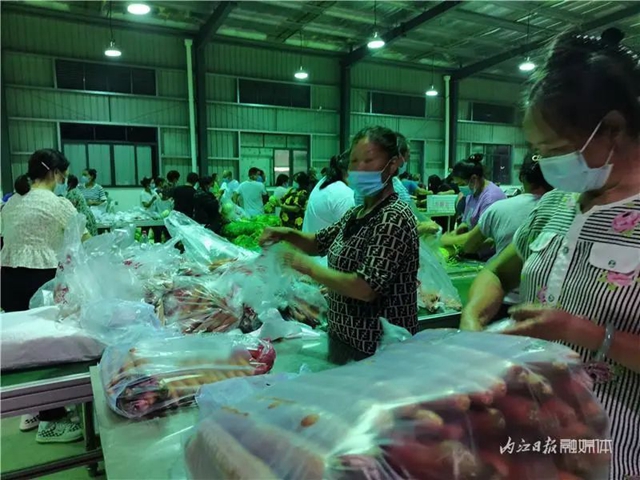 揭秘!内江人,你收到的“蔬菜包”是这样来的(图5) 5.jpg