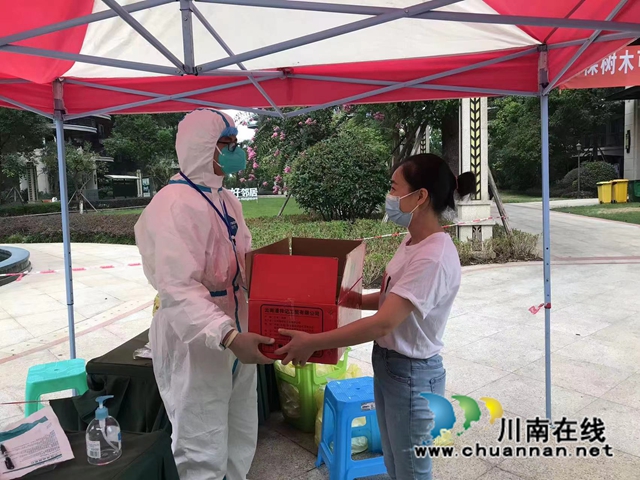 江阳区华阳街道：汇聚平凡之力，守护美好家园