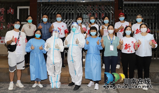 合江县新联会：凝“新”聚力，以爱战“疫”