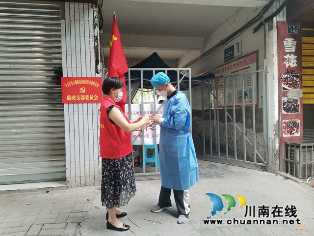 泸县民建：母子齐上阵，战疫守家园